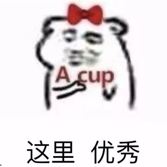 粤语爆料娱乐圈大佬是谁,娱乐圈大佬身份大曝光!粤语爆料揭示神秘人物  第3张 粤语爆料娱乐圈大佬是谁,娱乐圈大佬身份大曝光!粤语爆料揭示神秘人物  第3张