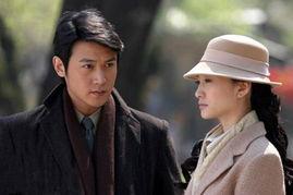 电视剧上海王在线观看,风云际会，传奇人生  第3张