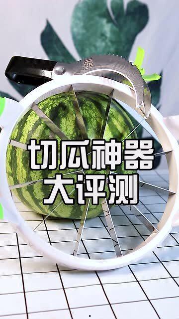 吃瓜拍照神器推荐免费版,轻松拍出网红效果  第3张