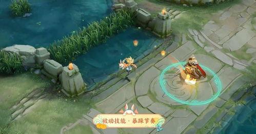 王者老皮肤爆料视频,老皮肤爆料视频深度解析  第3张