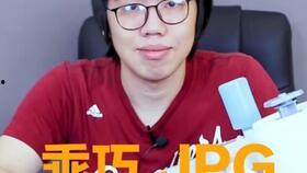 易耀四人连麦爆料视频,背后故事与幕后真相曝光  第2张 易耀四人连麦爆料视频,背后故事与幕后真相曝光  第2张