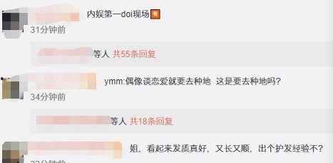 本地渣男爆料视频大全  第2张 本地渣男爆料视频大全  第2张