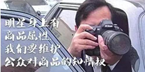 卓伟爆料任嘉伦了吗视频,任嘉伦疑涉重大事件，真相究竟如何？  第3张