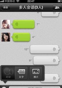 微信爆料新规则最新消息,揭秘最新爆料背后的规则变动  第2张