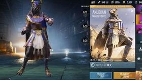 国际服极品宝箱最新爆料,最新爆料揭示神秘宝藏!  第3张 国际服极品宝箱最新爆料,最新爆料揭示神秘宝藏!  第3张