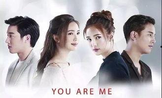 2018泰剧在线观看  第3张 2018泰剧在线观看  第3张