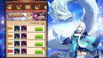 闪烁之光最新爆料,神秘力量觉醒,命运之战一触即发!  第2张 闪烁之光最新爆料,神秘力量觉醒,命运之战一触即发!  第2张