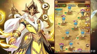 闪烁之光最新爆料,神秘力量觉醒,命运之战一触即发!  第3张 闪烁之光最新爆料,神秘力量觉醒,命运之战一触即发!  第3张