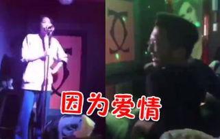 陈奕迅爆料原视频,独家爆料原视频幕后真相  第2张 陈奕迅爆料原视频,独家爆料原视频幕后真相  第2张