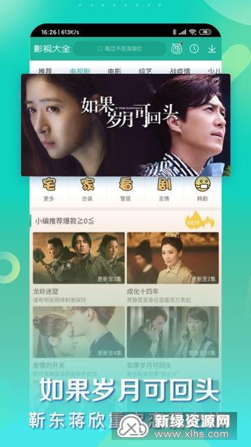 笨蛋最新爆料视频大全,视频大全背后的惊人真相  第3张 笨蛋最新爆料视频大全,视频大全背后的惊人真相  第3张