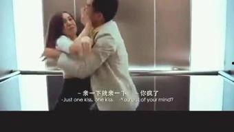 搞搞电影网在线观看,在线观影新体验，畅享海量影视资源  第3张