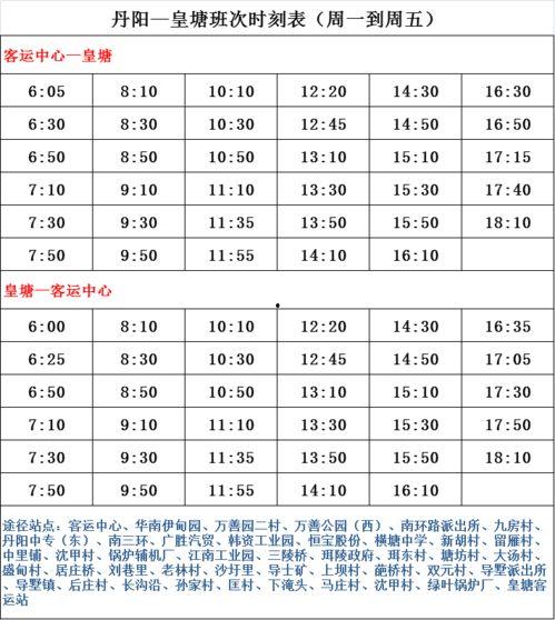 口袋剑盾最新爆料表  第2张 口袋剑盾最新爆料表  第2张