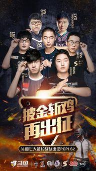 dvdes 245在线观看  第2张 dvdes 245在线观看  第2张