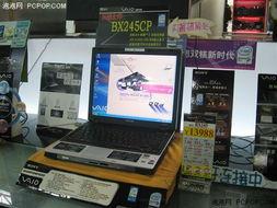 dvdes 245在线观看  第3张 dvdes 245在线观看  第3张