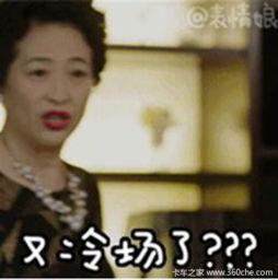 阿姨爆料罗子君视频下载,罗子君视频下载背后的真相  第2张 阿姨爆料罗子君视频下载,罗子君视频下载背后的真相  第2张