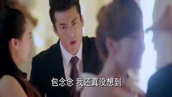 扒叔爆料小美视频,小美视频幕后真相大曝光  第2张