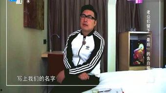 扒叔爆料小美视频,小美视频幕后真相大曝光  第3张