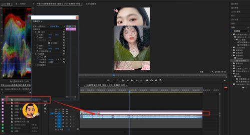 内部爆料抖音怎么做视频,内部爆料教你轻松制作热门视频  第3张 内部爆料抖音怎么做视频,内部爆料教你轻松制作热门视频  第3张