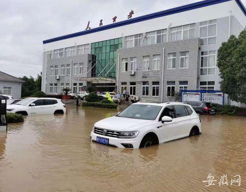 安徽广德最新爆料新闻,最新爆料揭示惊人真相  第2张 安徽广德最新爆料新闻,最新爆料揭示惊人真相  第2张