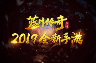 玄符最新爆料视频,揭秘神秘事件背后的惊人真相  第2张