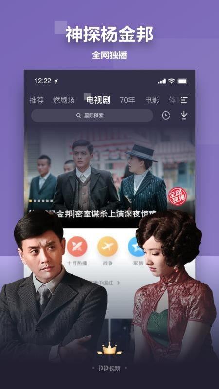 宇哥结婚爆料视频下载,甜蜜瞬间曝光，揭秘婚礼幕后故事  第2张