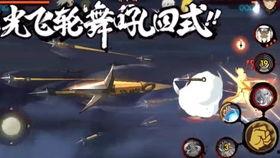 秽土水门忍者爆料视频,忍者世界背后的惊人真相  第3张 秽土水门忍者爆料视频,忍者世界背后的惊人真相  第3张