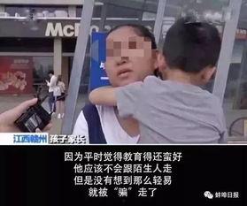 贾冰爆料骗术视频播放下载,视频播放下载背后的陷阱揭秘  第2张 贾冰爆料骗术视频播放下载,视频播放下载背后的陷阱揭秘  第2张