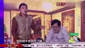 贾冰爆料骗术视频播放下载,视频播放下载背后的陷阱揭秘  第3张 贾冰爆料骗术视频播放下载,视频播放下载背后的陷阱揭秘  第3张