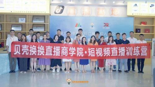 安康金贸学院爆料视频播放,揭秘校园内幕  第3张 安康金贸学院爆料视频播放,揭秘校园内幕  第3张