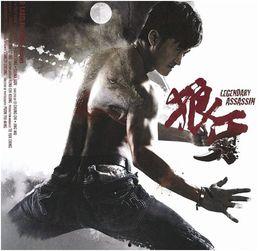 《狼牙》全集在线观看,揭秘特种兵的生死较量与铁血忠诚  第2张