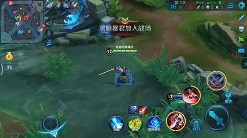 千雪爆料王者荣耀视频在线观看,揭秘王者荣耀幕后精彩瞬间,视频在线观看  第2张 千雪爆料王者荣耀视频在线观看,揭秘王者荣耀幕后精彩瞬间,视频在线观看  第2张