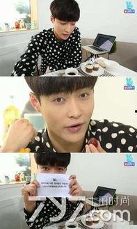 exo张艺兴最新爆料,独家爆料引粉丝热议  第2张