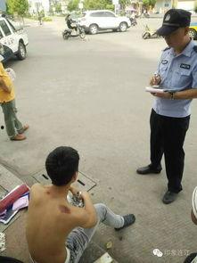 人民广场爆料视频,现场视频曝光，详情令人震惊  第2张