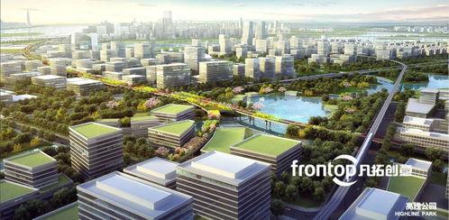 新城最新爆料事件始末是什么,真相与争议的交织  第2张