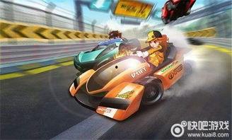 飞车最新坐骑爆料视频,炫酷造型，速度与激情的完美结合！  第2张