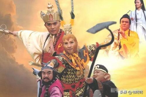 西游记后传在线观看,探寻取经之路的传奇续篇  第3张 西游记后传在线观看,探寻取经之路的传奇续篇  第3张