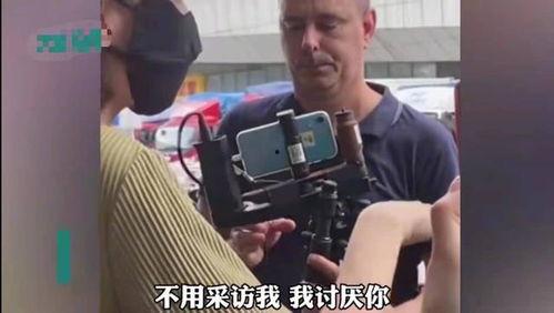 郑州老大爷爆料视频,揭秘城市生活背后不为人知的故事  第3张