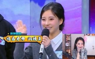 吃瓜群众奇葩娱乐节目,奇葩娱乐节目背后的疯狂世界  第2张