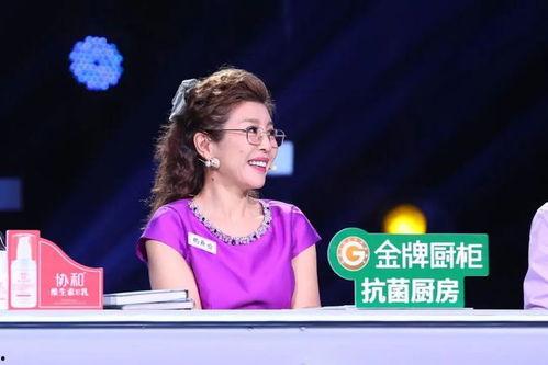 幸福猜猜猜 在线观看,揭秘在线观看的温馨之旅  第2张