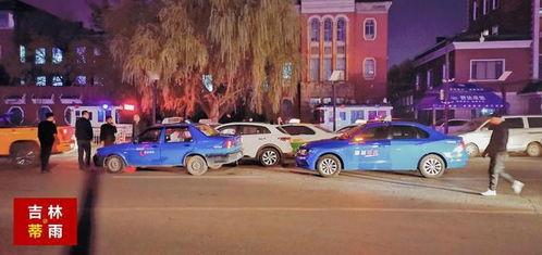 吉林市西广场爆料事件最新,真相揭开，疑云散去  第2张