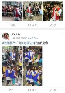 全员爆料第二集视频下载,揭秘幕后真相,精彩瞬间大盘点  第2张 全员爆料第二集视频下载,揭秘幕后真相,精彩瞬间大盘点  第2张