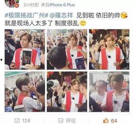 全员爆料第二集视频下载,揭秘幕后真相,精彩瞬间大盘点  第3张 全员爆料第二集视频下载,揭秘幕后真相,精彩瞬间大盘点  第3张