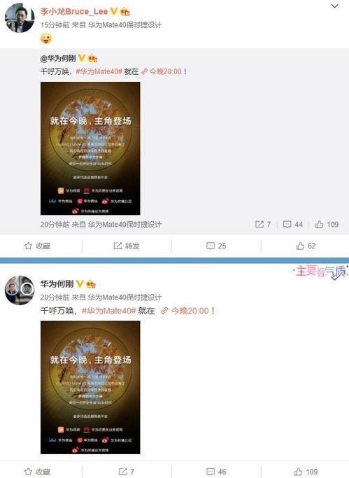 横栏最新爆料视频播放,精彩瞬间一网打尽  第3张