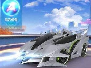 飞车最新车爆料,揭秘最新车款爆料，速度与激情再升级！  第3张