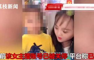 小七吃不饱爆料视频大全,揭秘网红美食背后的真相  第3张