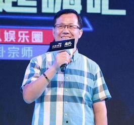 史航最新消息爆料新闻报道,揭秘娱乐圈惊人内幕  第3张