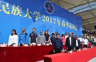 大连大学爆料新闻最新,揭秘校园风云事件背后的真相  第3张 大连大学爆料新闻最新,揭秘校园风云事件背后的真相  第3张