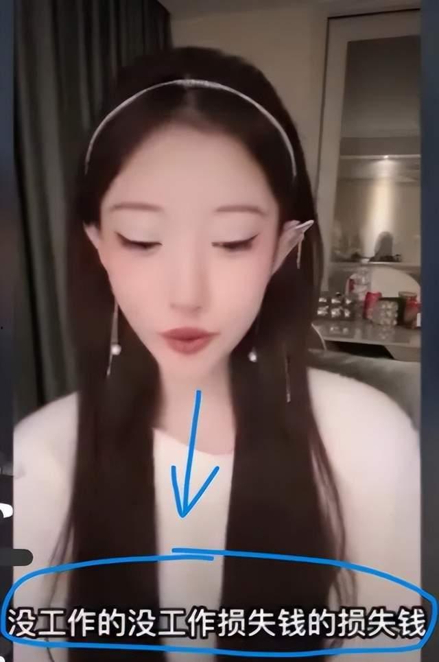 李恩最新爆料图片大全集,揭秘不为人知的幕后故事  第2张 李恩最新爆料图片大全集,揭秘不为人知的幕后故事  第2张