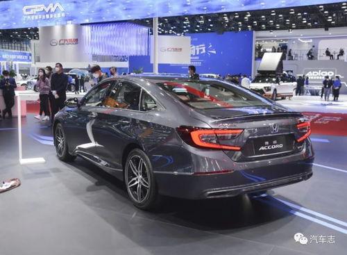 爆料雅阁复产最新消息视频  第2张 爆料雅阁复产最新消息视频  第2张