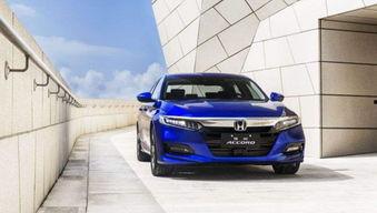 爆料雅阁复产最新消息视频  第3张 爆料雅阁复产最新消息视频  第3张